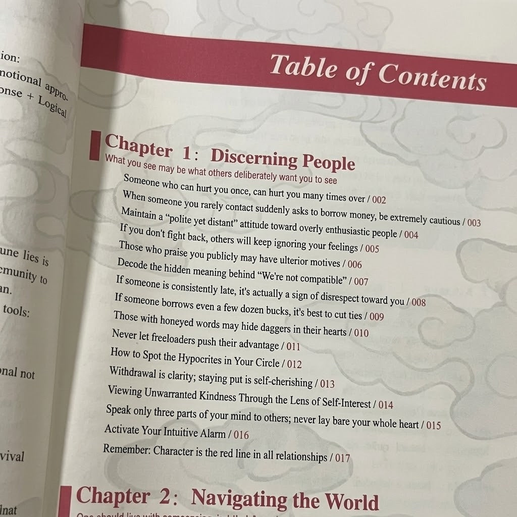 Four Traits Every